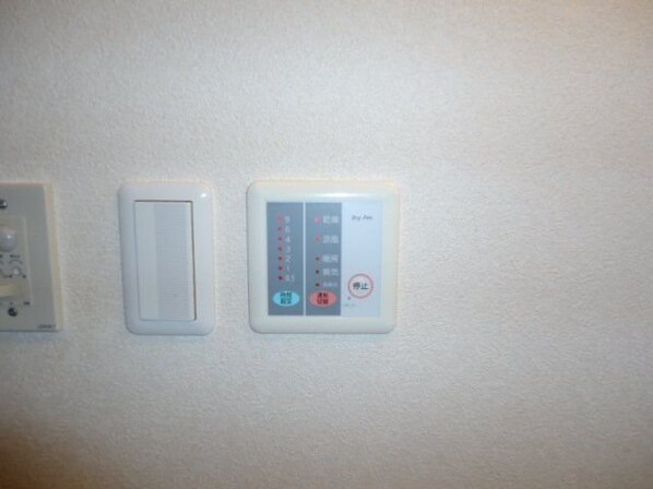 エアリスの物件内観写真